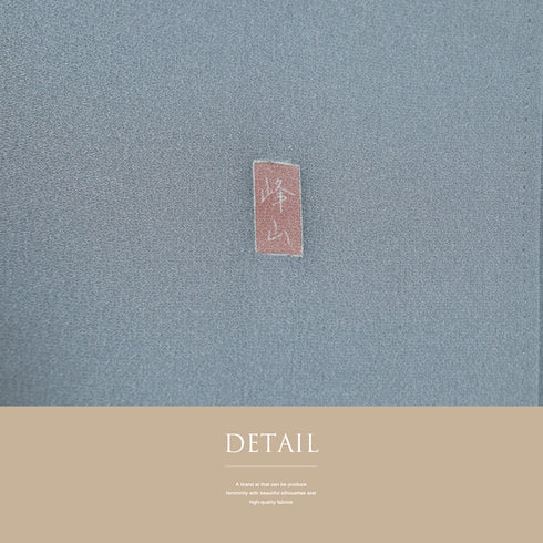 訪問着 リサイクル 身丈151cm 裄62.4cm 袷 花鳥柄 峰山 グレー Sサイズ お洒落 落款 正絹 広衿 Sランク