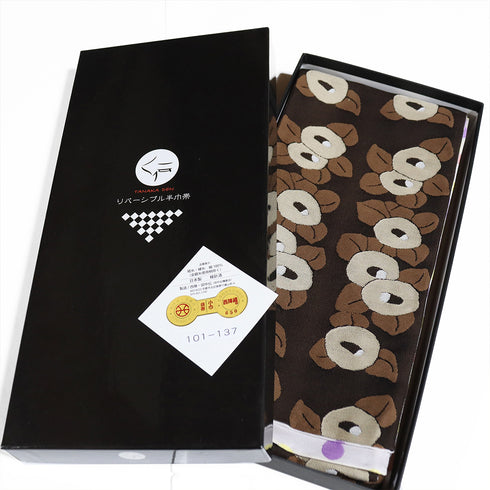 半巾帯 リサイクル 帯丈438cm 全通 椿柄 水玉柄 リバーシブル TANAKA DEN 西陣織 ブラウン Mサイズ 正絹 Sランク カジュアル お洒落 証紙