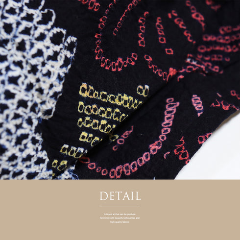 浴衣 リサイクル 絞り 三浦絞り 単衣 Sサイズ Aランク 花柄 カジュアル 身丈152cm 裄62cm 綿 着物 YU-172