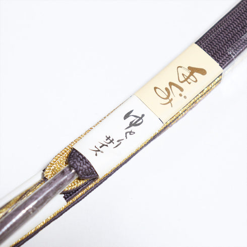 帯締め リサイクル お洒落 平組紐 多色 正絹 新品・未使用品