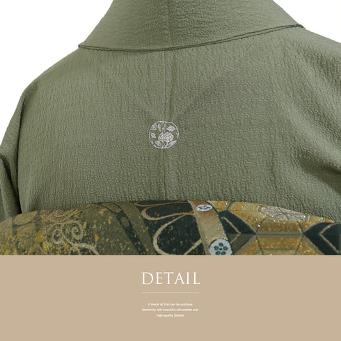 色留袖 リサイクル 身丈159.2cm 裄65.4cm 袷 辻ヶ花模様 絞り 大脇一心 グリーン Mサイズ 落款 三つ紋 正絹 広衿 Sランク