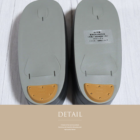 草履 新品 お洒落 グレー 新品・未使用品 大島紬