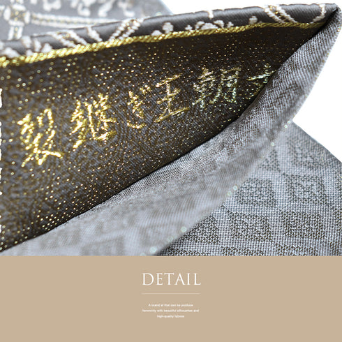 袋帯 リサイクル 帯丈436cm 六通 有職文様 唐花柄 多色 Mサイズ 正絹 未使用品 フォーマル セミフォーマル