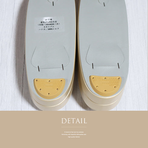 草履 新品 ゴールド 新品・未使用品 大島紬