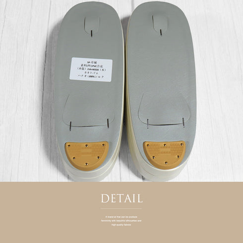 草履 新品 お洒落 ホワイト 新品・未使用品 松煙染
