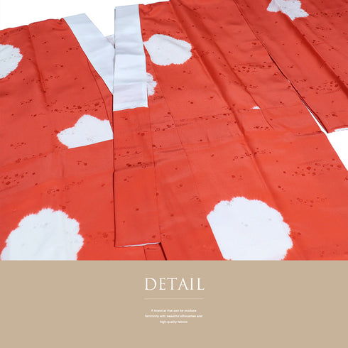 長襦袢 リサイクル 身丈126.5cm 裄64.8cm 袷 梅や菊柄 地紋 絞り オレンジ Mサイズ お洒落 正絹 Sランク