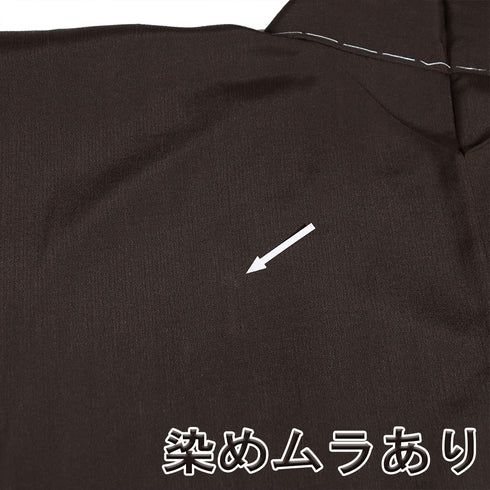 訪問着 リサイクル 身丈158.7cm 裄66cm 袷 箔加工 抽象柄 ゆったりサイズ ブラウン Mサイズ お洒落 正絹 広衿 Sランク