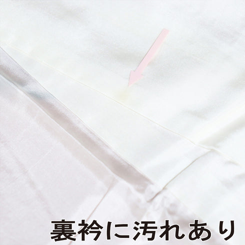 付下げ リサイクル 身丈164.3cm 裄66cm 袷 花柄 光 ピンク Lサイズ お洒落 正絹 広衿 Aランク