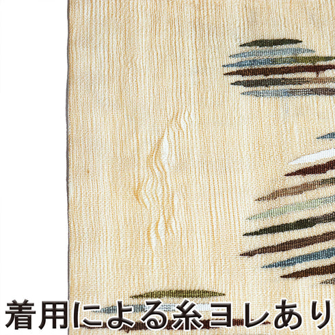 名古屋帯 リサイクル 帯丈362.5cm ポイント柄 9寸 夏物 ベージュ Mサイズ 不明 Aランク カジュアル