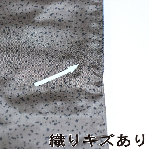 紬 リサイクル 身丈168.5cm 裄66.8cm 袷 たたきに花丸柄 グレー LLサイズ お洒落 正絹 広衿 Sランク