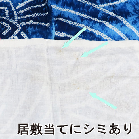 浴衣 リサイクル 夏着物 身丈156.8cm 裄66.5cm 夏物 絞り 花柄 ブルー Mサイズ カジュアル 木綿 洗える着物 バチ衿 Aランク