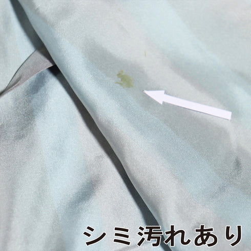 道中着 リサイクル 身丈16.5cm 裄63.6cm 袷 ロング丈 地紋 グリーン Sサイズ お洒落 正絹 Sランク