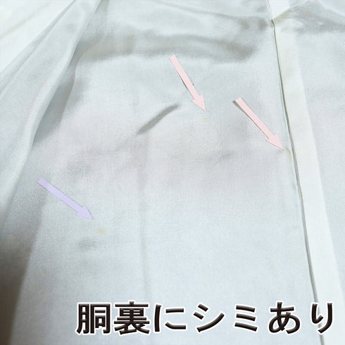 紬 リサイクル 身丈156.5cm 裄64.8cm 袷 デザイン七宝柄 ブラウン Mサイズ カジュアル お洒落 しつけ糸 正絹 広衿 Bランク