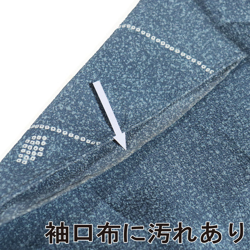 訪問着 リサイクル 身丈159.8cm 裄64.4cm 袷 辻ヶ花風柄 部分絞り加工 箔 ブルー Mサイズ フォーマル 正絹 広衿 Sランク