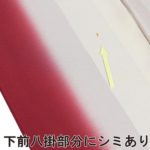 色無地 リサイクル 身丈158.3cm 裄65.8cm 袷 パープル Mサイズ セミフォーマル 落款 一つ紋 しつけ糸 正絹 広衿 地紋なし Sランク (コピー)