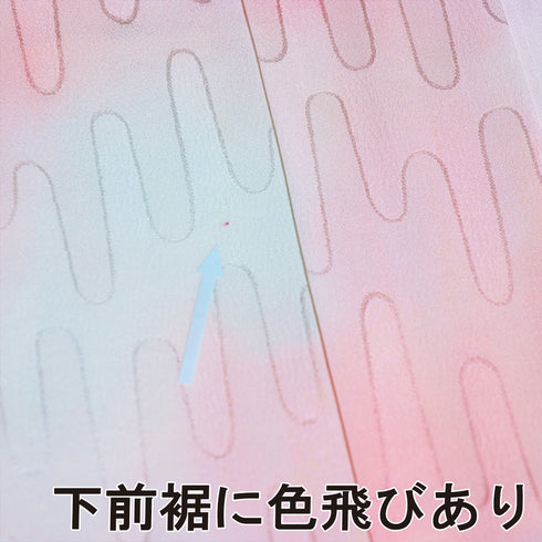長襦袢 リサイクル 長襦袢 身丈128.8cm 裄66.4cm 袷 刺繍衿 ぼかし 地紋 ピンク Mサイズ 正絹 Aランク