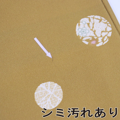 小紋 リサイクル 身丈157.6cm 裄66.4cm 袷 丸に花柄 イエロー Mサイズ お洒落 カジュアル 正絹 広衿 Aランク