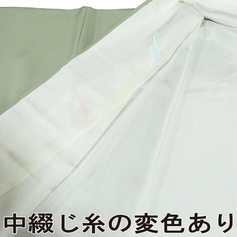 訪問着 リサイクル 身丈150.5cm 裄62.4cm 袷 小花柄 グリーン Sサイズ セミフォーマル お洒落 一つ紋 正絹 広衿 Aランク