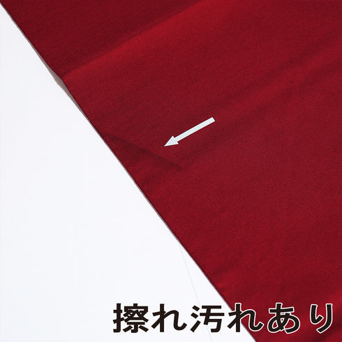 名古屋帯 リサイクル 帯丈334.8cm ポイント柄 牡丹柄 綴れ織り レッド SSサイズ 正絹 Aランク お洒落