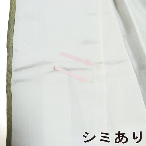 小紋 リサイクル 身丈161cm 裄65.4cm 袷 墨流し 地紋 グリーン Lサイズ お洒落 正絹 広衿 Sランク