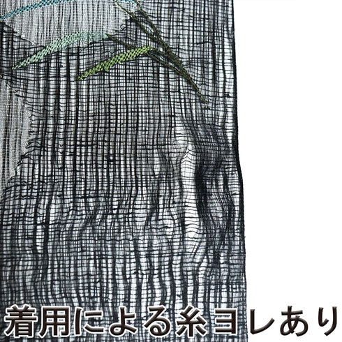 名古屋帯 リサイクル 帯丈369.5cm ポイント柄 9寸 夏物 とんぼ柄 ブラック Mサイズ 不明 Bランク カジュアル