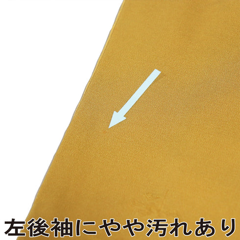 色無地 リサイクル 身丈153.5cm 裄63cm 袷 山に木立柄 イエロー Sサイズ セミフォーマル 一つ紋 正絹 広衿 地紋あり Sランク