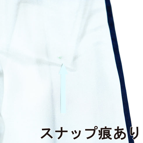 紬 リサイクル 身丈157.2cm 裄64.8cm 袷 筋絞り ネイビー Mサイズ お洒落 カジュアル しつけ糸 正絹 広衿 Sランク