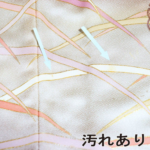 訪問着 リサイクル 身丈157cm 裄64.2cm 袷 雪輪に花模様 刺繍 箔 ブラウン Mサイズ お洒落 セミフォーマル しつけ糸 正絹 広衿 Bランク