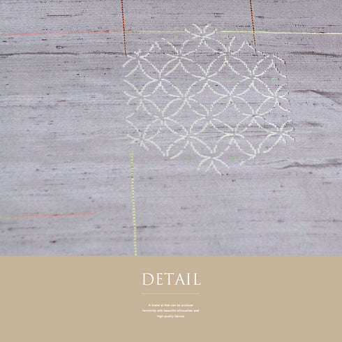 紬 リサイクル 身丈150.5cm 裄62.4cm 袷 七宝丸柄 パープル Sサイズ カジュアル お洒落 正絹 広衿 Bランク