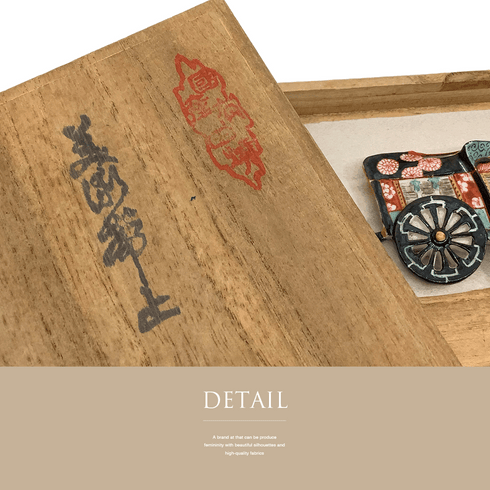 帯留め アンティーク Aランク 陶器 御所車 ET-501