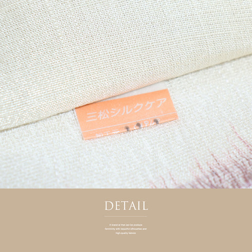 袋帯 リサイクル 帯丈440cm 六通 横縞模様 多色 Mサイズ 正絹 Sランク お洒落