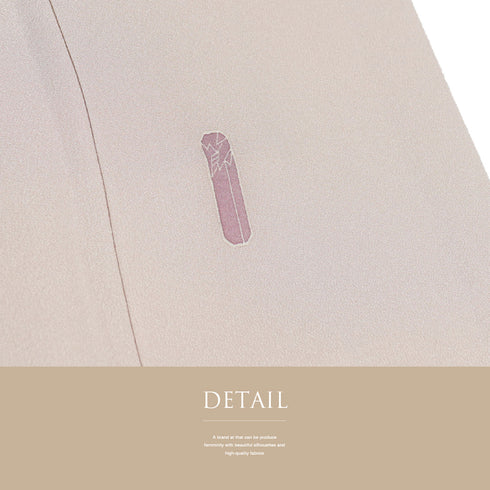 訪問着 リサイクル 身丈161.5cm 裄68cm 袷 花柄 作家「節」 ピンク Lサイズ セミフォーマル 一つ紋 正絹 広衿 Sランク