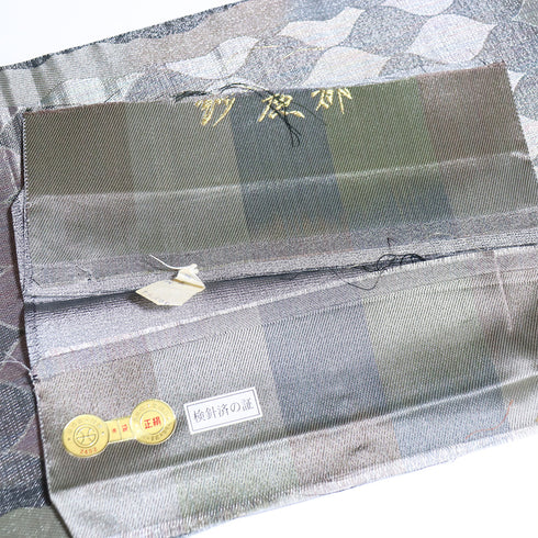 袋帯 リサイクル 帯丈440cm 六通 有職文様 創喜庵 帯番号2452 多色 Mサイズ 正絹 Sランク お洒落