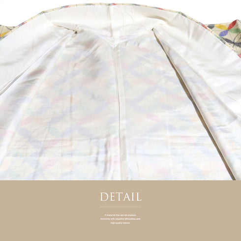 紬 リサイクル 身丈169.5cm 裄66.4cm 袷 格子に七宝柄 ベージュ LLサイズ お洒落 カジュアル しつけ糸 正絹 広衿 Sランク