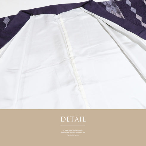 小紋 リサイクル 身丈152cm 裄64cm 袷 菱つなぎ柄 地紋 松本伸 パープル Sサイズ お洒落 カジュアル 正絹 バチ衿 Aランク