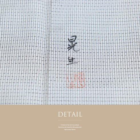 付下げ リサイクル 身丈167cm 裄63.2cm 袷 大島紬 遠山樹林風景柄 晃生 ホワイト LLサイズ お洒落 落款 正絹 広衿 Aランク