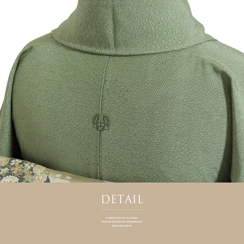 江戸小紋 リサイクル 身丈150.7cm 裄64.8cm 袷 寄せ小紋柄 グリーン Sサイズ セミフォーマル お洒落 一つ紋 正絹 広衿 Sランク