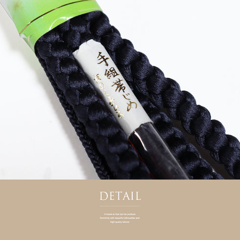 帯締め リサイクル カジュアル 手組紐 ネイビー 正絹 新品・未使用品