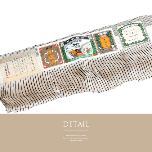 付下げ リサイクル 身丈166.8cm 裄66.2cm 袷 本塩沢 紬 ストライプ 雲取り ベージュ LLサイズ お洒落 正絹 広衿 Sランク