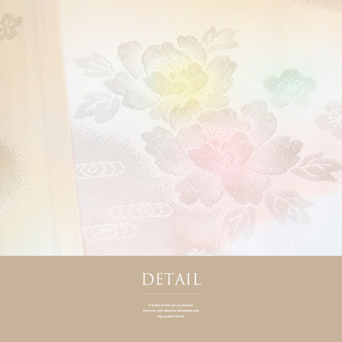 長襦袢 リサイクル 長襦袢 身丈127.5cm 裄68.8cm 袷 牡丹柄 地紋 刺繍半衿 後身頃居敷当て付き ぼかし オレンジ LLサイズ 正絹 袖無双 Sランク