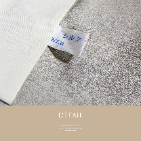 付下げ リサイクル 身丈159cm 裄66.4cm 袷 地紋 大王松模様 グレー Mサイズ セミフォーマル お洒落 落款 正絹 広衿 Sランク