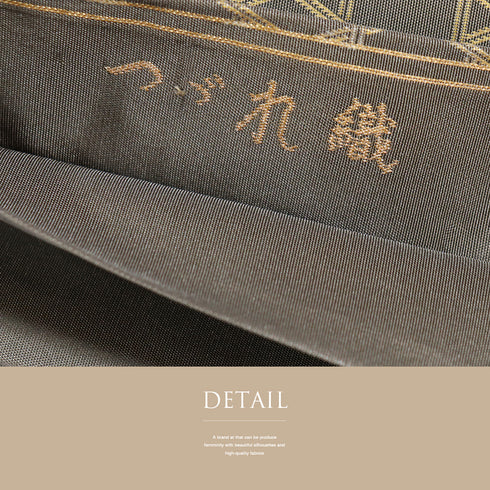 袋帯 リサイクル 帯丈430cm 六通 花柄 刺繍 グレー Sサイズ 正絹 Sランク お洒落