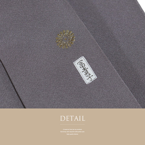 色無地 リサイクル 袷 Mサイズ Sランク パープル お洒落 身丈158cm 裄63cm 着物 IR-324