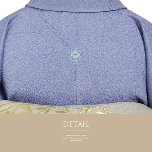 色無地 リサイクル 身丈164cm 裄63.4cm 袷 パープル Lサイズ セミフォーマル 一つ紋 しつけ糸 正絹 広衿 地紋あり Sランク