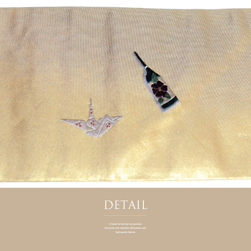 名古屋帯 リサイクル 帯丈367.5cm ポイント柄 絵馬 羽子板 兜 折り鶴 ゴールド Mサイズ 正絹 Sランク お洒落