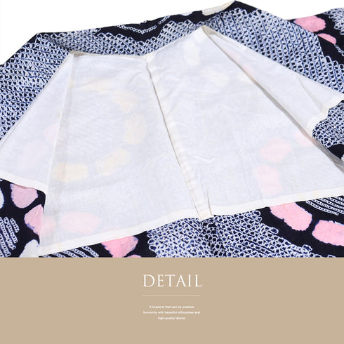 浴衣 リサイクル 夏着物 身丈145.5cm 裄62.4cm 夏物 絞り 花柄 ジュニアサイズ ネイビー SSサイズ カジュアル お洒落 木綿 洗える着物 バチ衿 Aランク