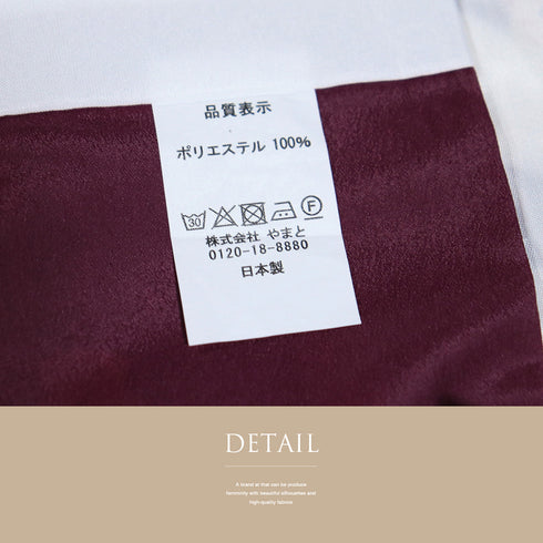 小紋 リサイクル 身丈157cm 裄64.4cm 袷 蔦に葡萄模様 HANAE MORI パープル Mサイズ お洒落 カジュアル ポリエステル 洗える着物 広衿 Sランク