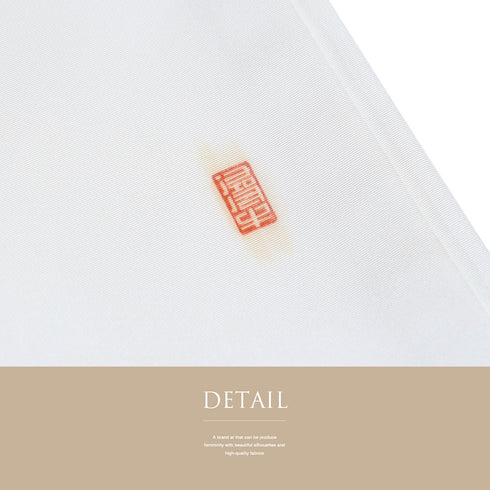 名古屋帯 リサイクル 帯丈378cm ポイント柄 塩瀬 うさぎや亀やカタツムリ柄 ホワイト Mサイズ 正絹 Aランク お洒落 カジュアル 落款