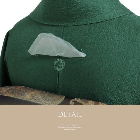 色無地 リサイクル 身丈156.8cm 裄64.4cm 袷 松や菊や紅葉柄 グリーン Mサイズ セミフォーマル お洒落 一つ紋 しつけ糸 正絹 広衿 地紋あり Sランク