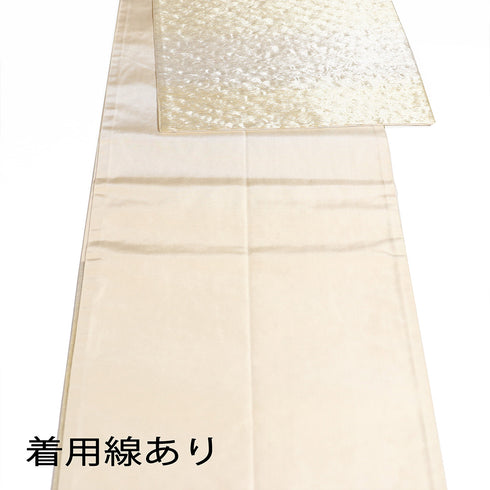 京袋帯 リサイクル 帯丈372cm 六通 横縞柄 ゴールド Mサイズ 正絹 Sランク お洒落